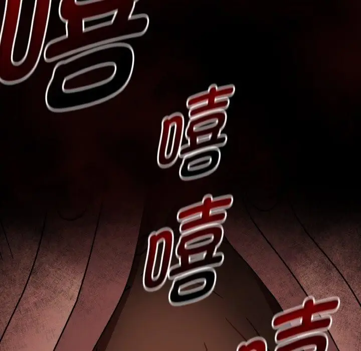 漫画《热情拳击馆》第26话第116张图