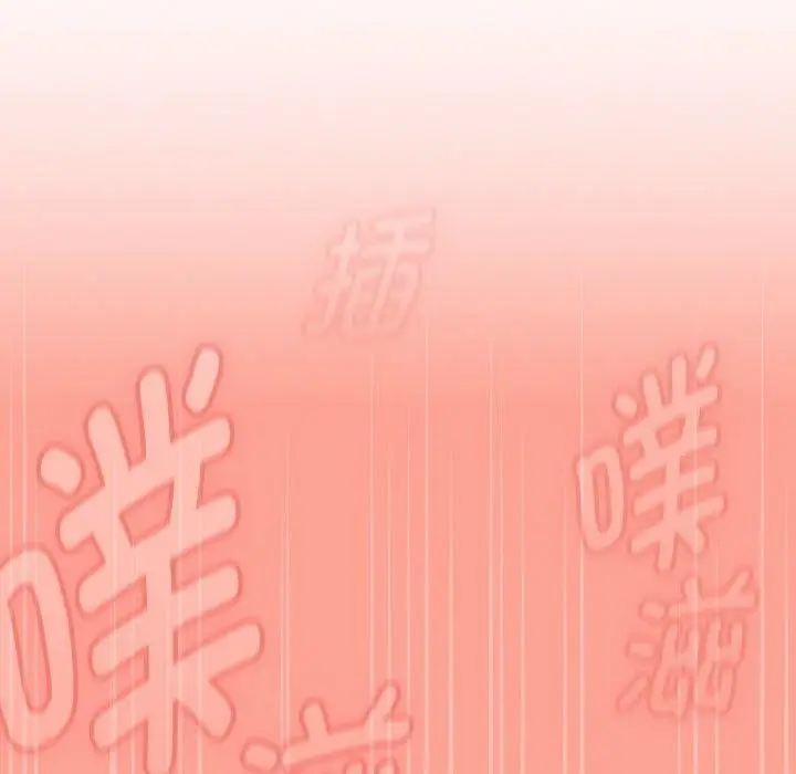 漫画《热情拳击馆》第26话第148张图