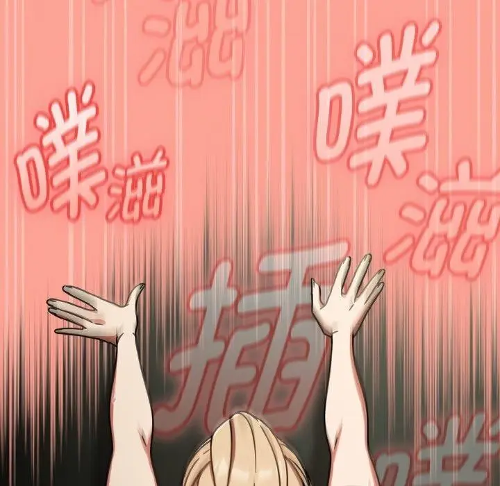 漫画《热情拳击馆》第26话第149张图
