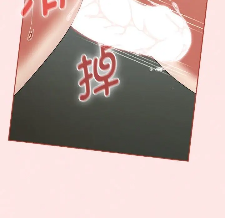 漫画《热情拳击馆》第26话第15张图