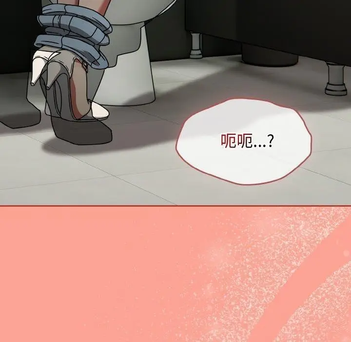 漫画《热情拳击馆》第26话第160张图