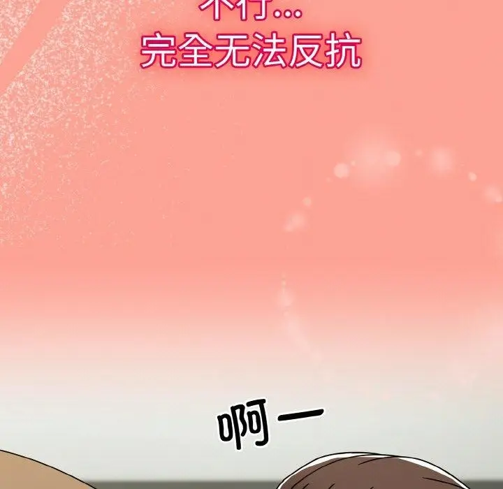 漫画《热情拳击馆》第26话第163张图