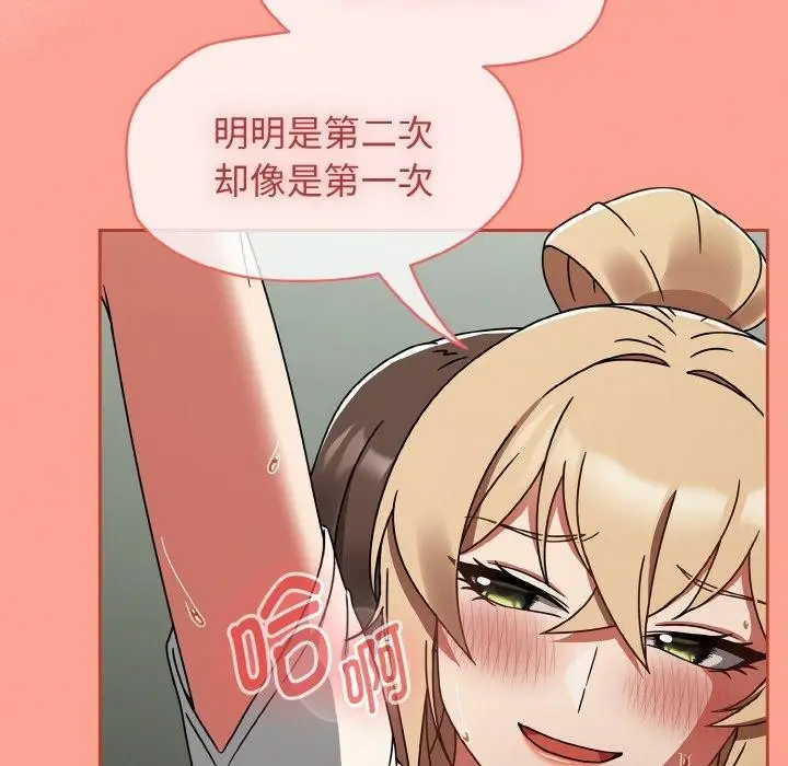漫画《热情拳击馆》第26话第173张图