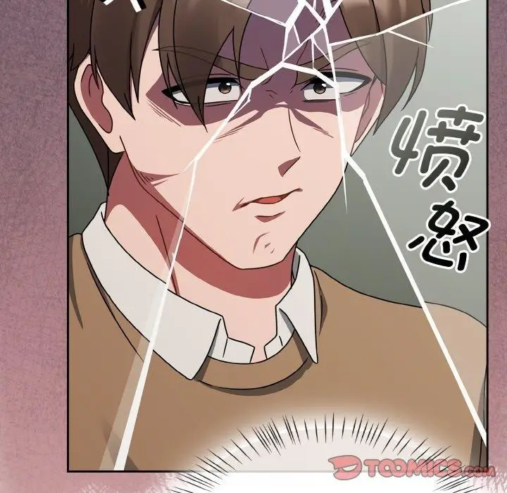漫画《热情拳击馆》第26话第39张图