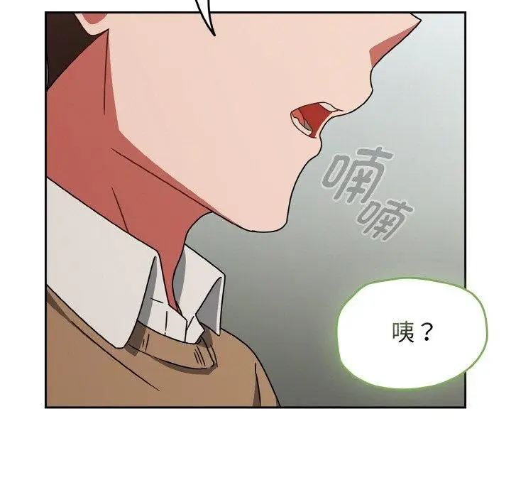 漫画《热情拳击馆》第26话第41张图