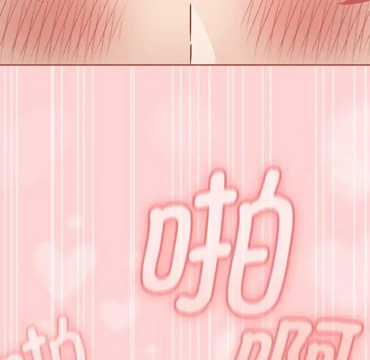 漫画《热情拳击馆》第26话第76张图