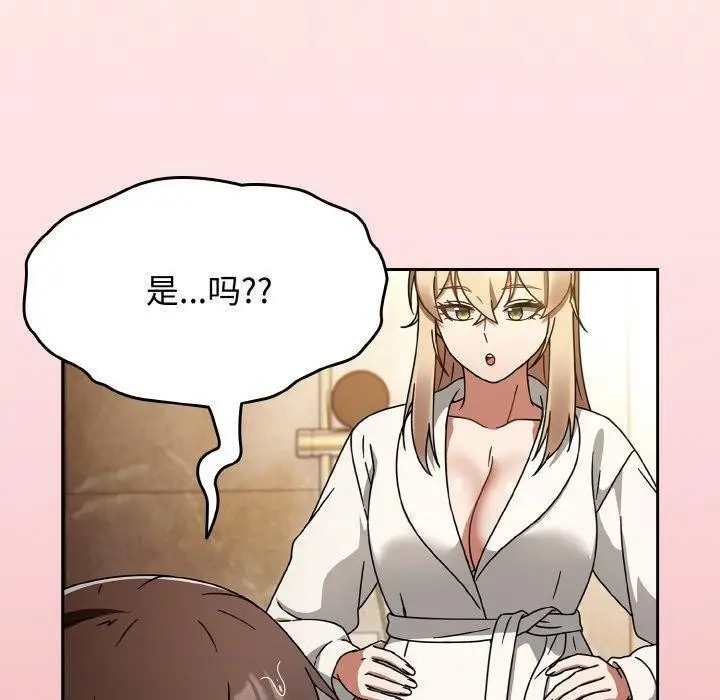 漫画《热情拳击馆》第27话第100张图