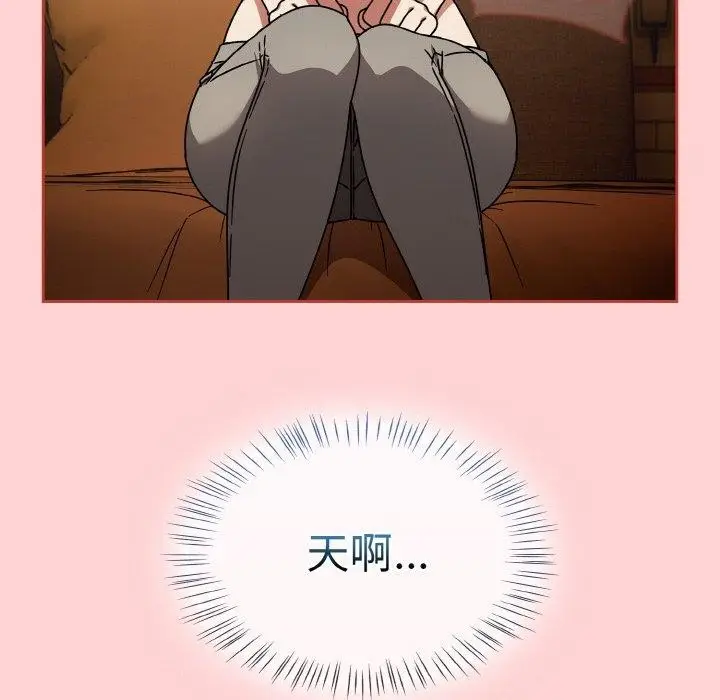 漫画《热情拳击馆》第27话第128张图