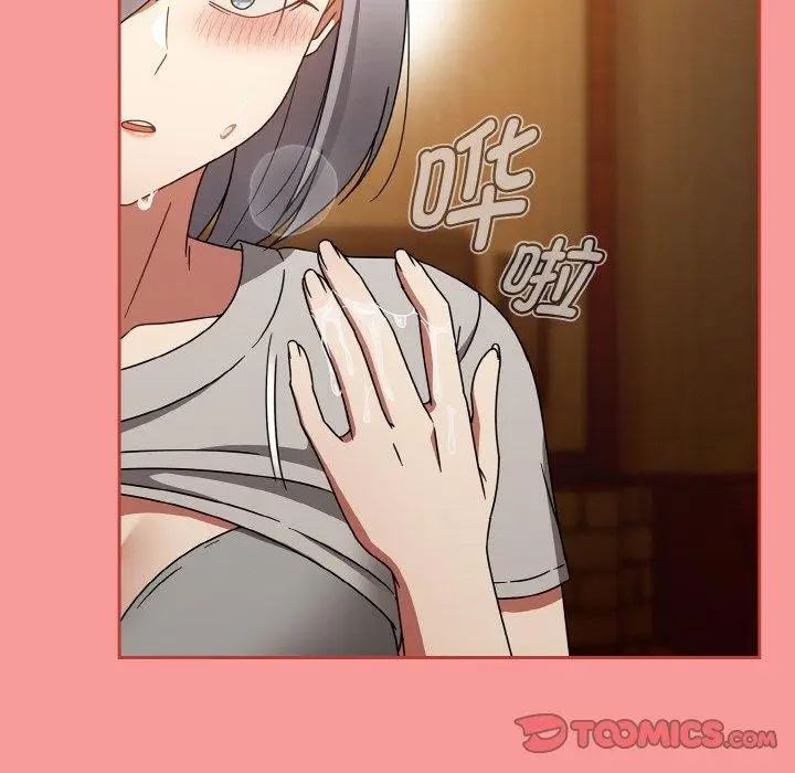 漫画《热情拳击馆》第27话第156张图