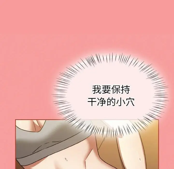 漫画《热情拳击馆》第27话第160张图