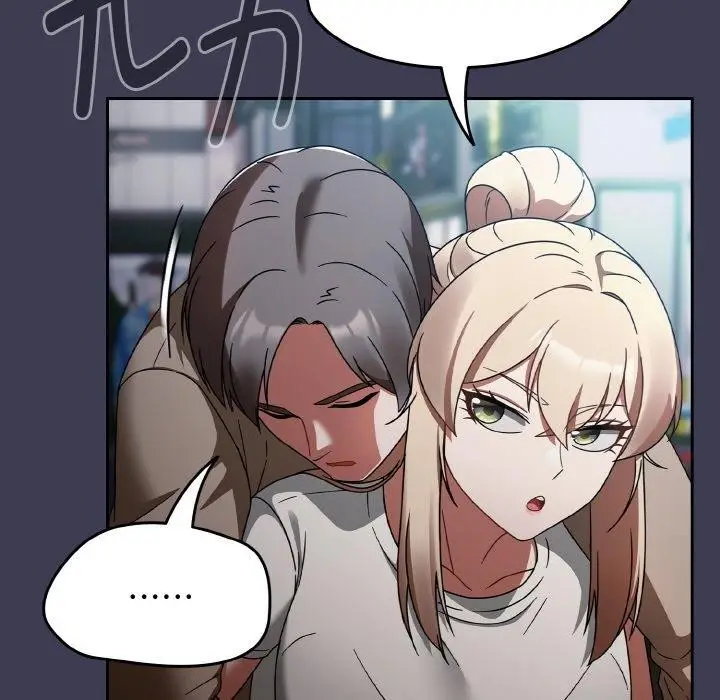 漫画《热情拳击馆》第27话第6张图