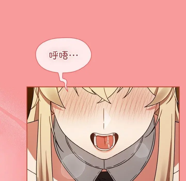 漫画《热情拳击馆》第28话第106张图