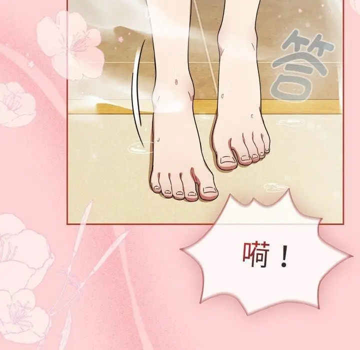漫画《热情拳击馆》第28话第16张图