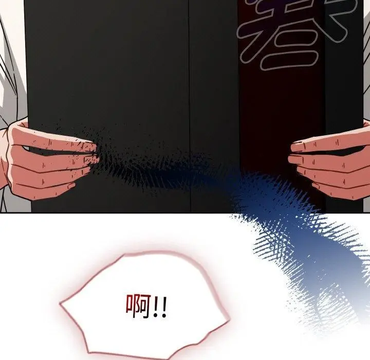 漫画《热情拳击馆》第28话第43张图