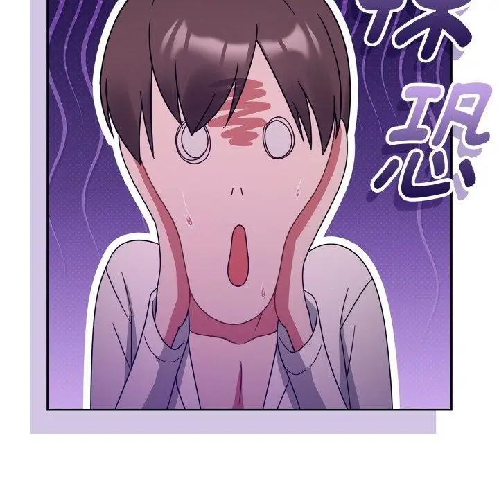 漫画《热情拳击馆》第28话第53张图