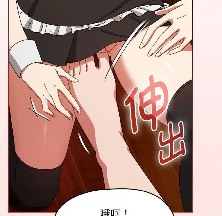 漫画《热情拳击馆》第28话第91张图