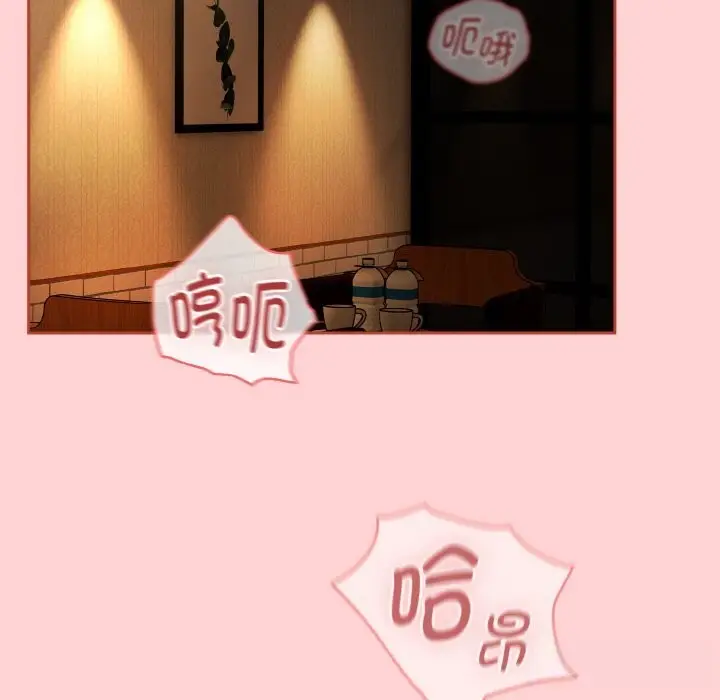 漫画《热情拳击馆》第29话第128张图