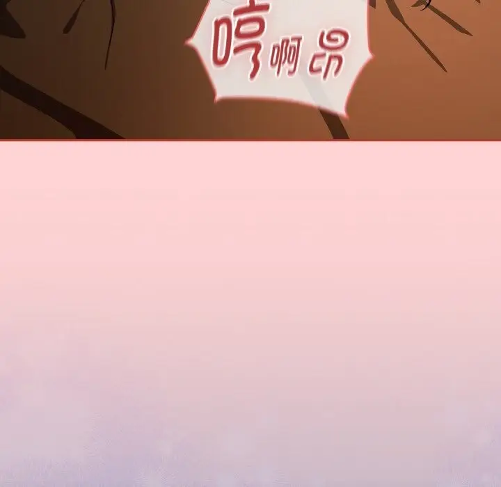 漫画《热情拳击馆》第29话第130张图