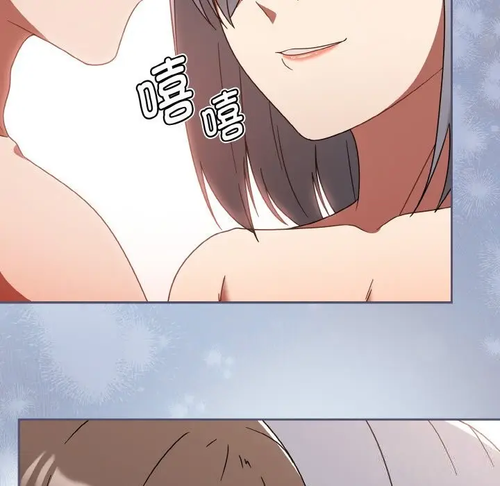漫画《热情拳击馆》第29话第135张图