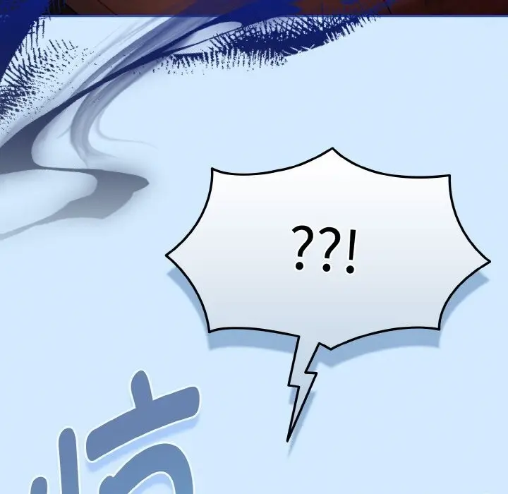 漫画《热情拳击馆》第29话第25张图