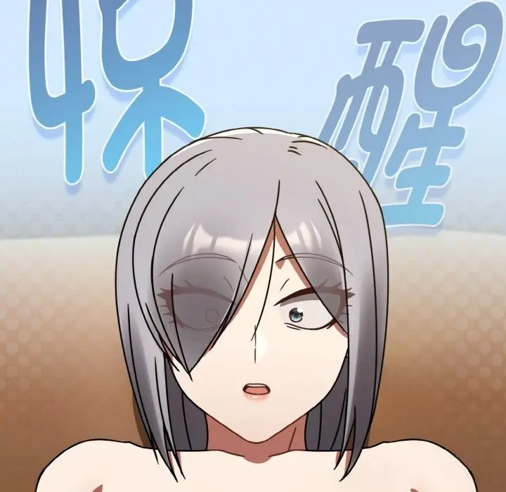 漫画《热情拳击馆》第29话第26张图