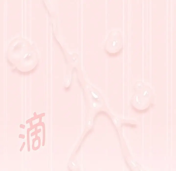 漫画《热情拳击馆》第29话第73张图