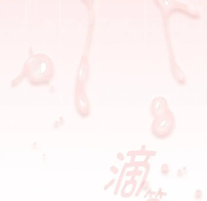 漫画《热情拳击馆》第29话第74张图