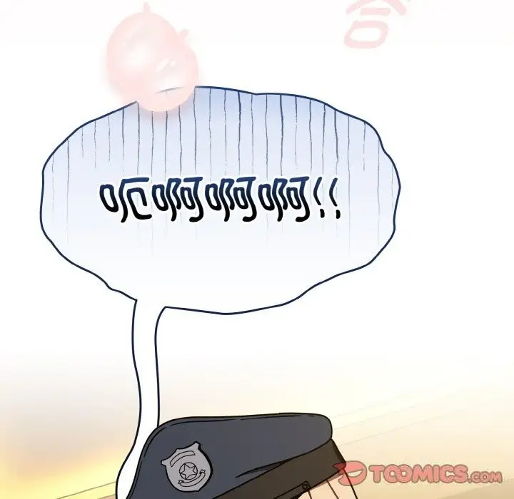 漫画《热情拳击馆》第29话第75张图