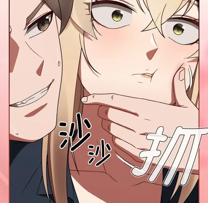 漫画《热情拳击馆》第29话第95张图