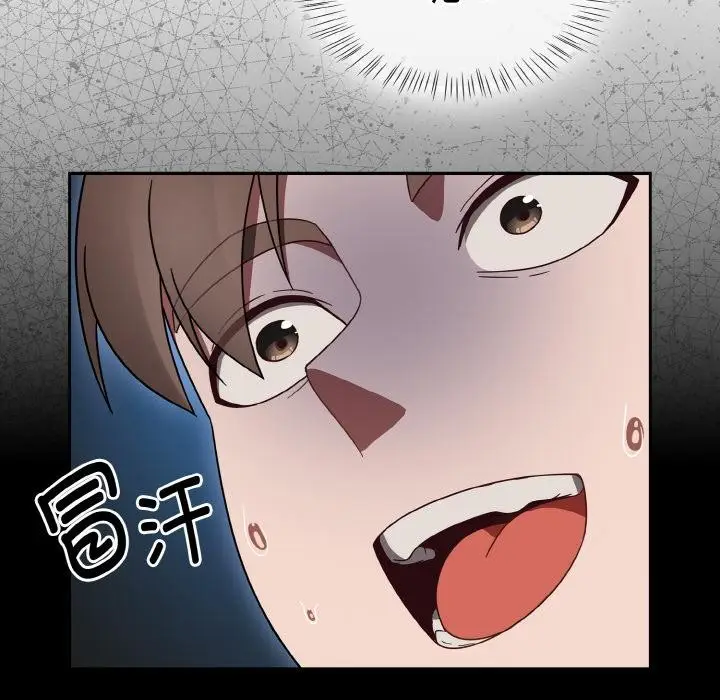 漫画《热情拳击馆》第30话第106张图