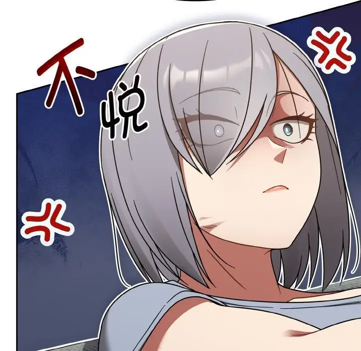 漫画《热情拳击馆》第30话第144张图
