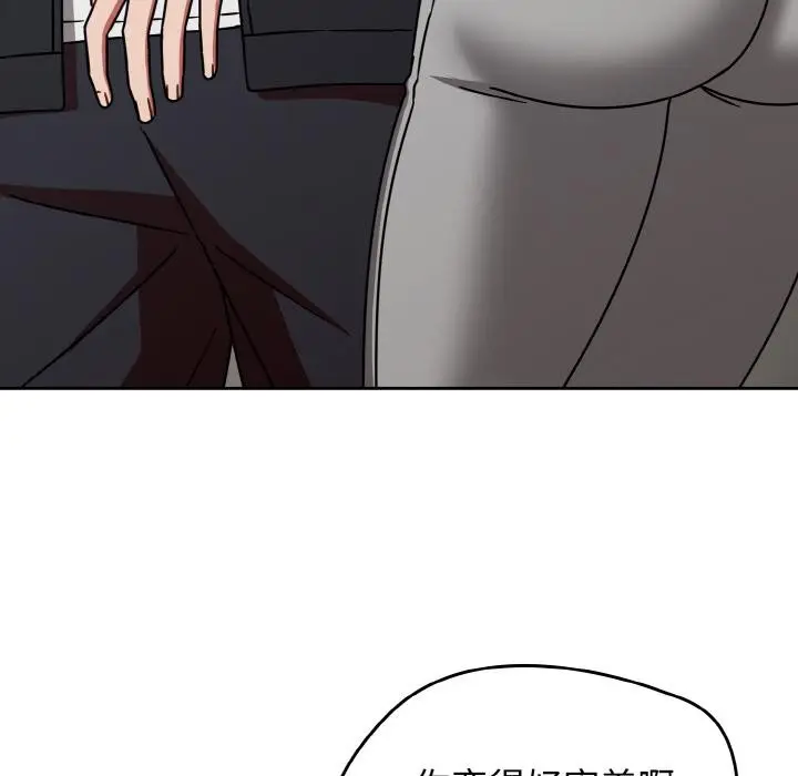 漫画《热情拳击馆》第30话第26张图