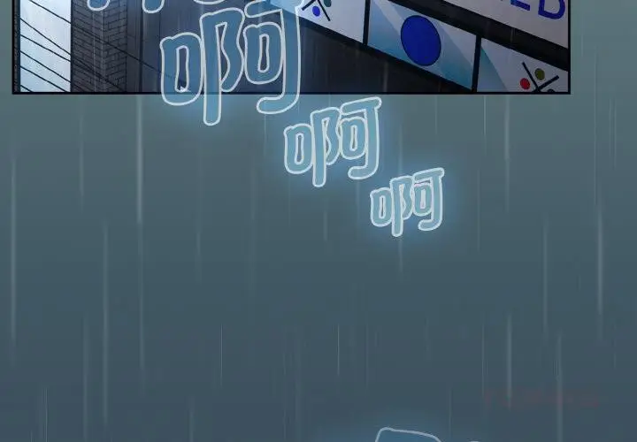 漫画《热情拳击馆》第30话第3张图