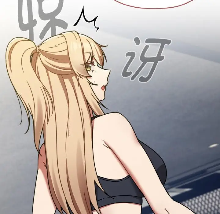 漫画《热情拳击馆》第30话第38张图