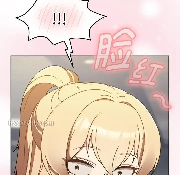 漫画《热情拳击馆》第30话第42张图