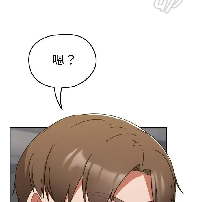 漫画《热情拳击馆》第30话第65张图