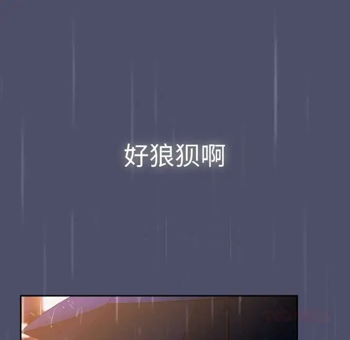 漫画《热情拳击馆》第31话第105张图