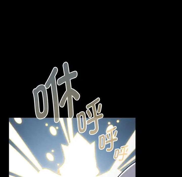 漫画《热情拳击馆》第31话第120张图