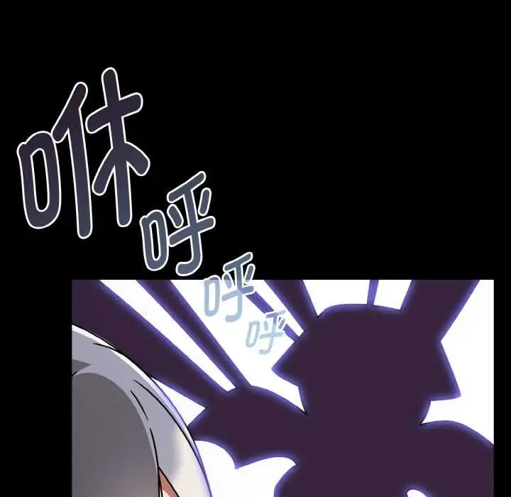 漫画《热情拳击馆》第31话第127张图