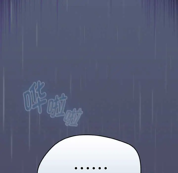 漫画《热情拳击馆》第31话第145张图