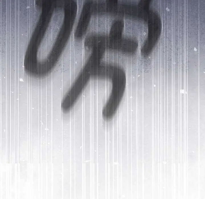 漫画《热情拳击馆》第31话第152张图