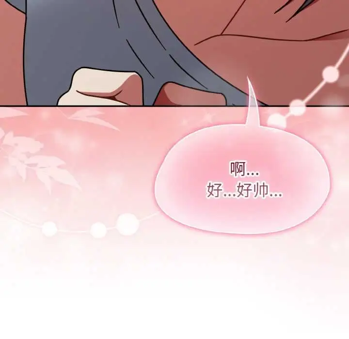 漫画《热情拳击馆》第31话第36张图