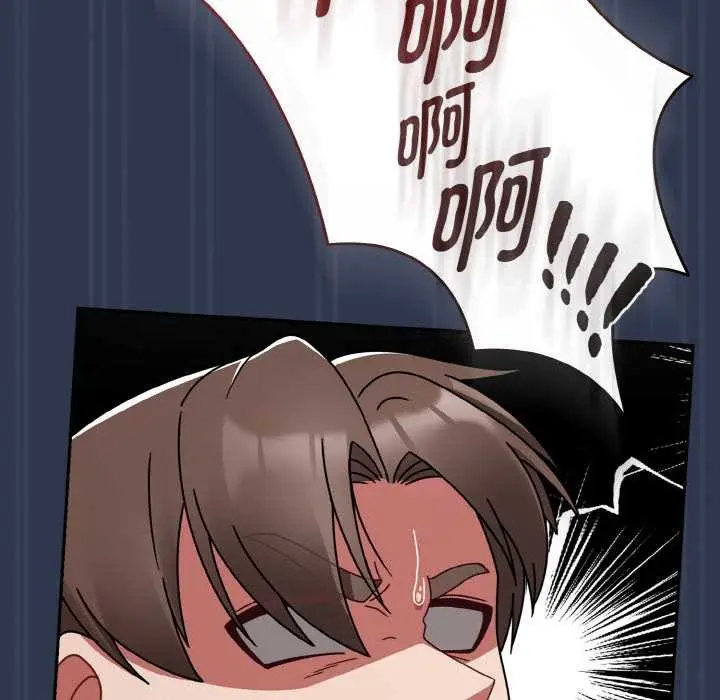 漫画《热情拳击馆》第31话第44张图