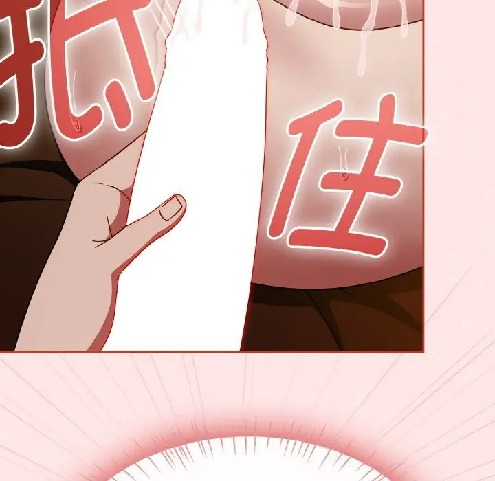 漫画《热情拳击馆》第34话第101张图
