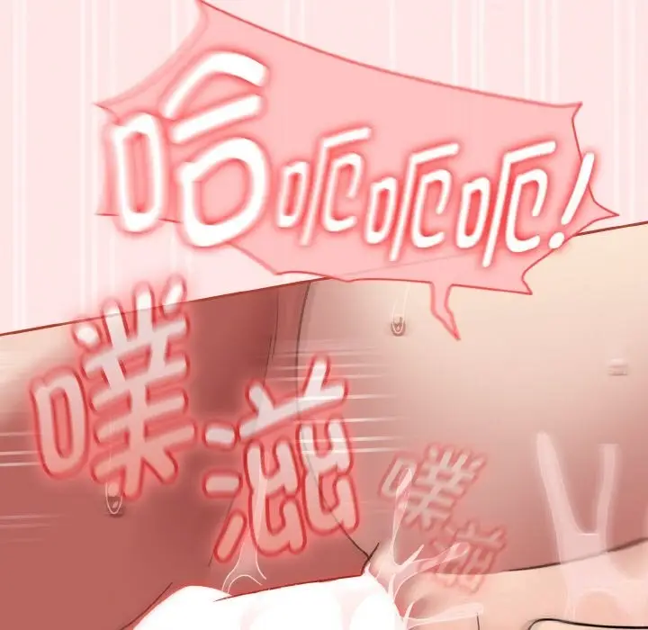 漫画《热情拳击馆》第34话第108张图