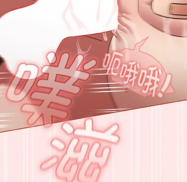漫画《热情拳击馆》第34话第109张图
