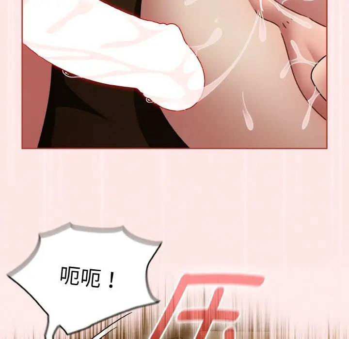 漫画《热情拳击馆》第34话第124张图
