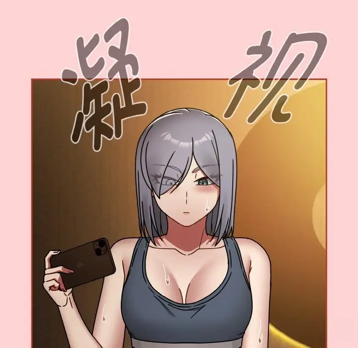 漫画《热情拳击馆》第34话第37张图