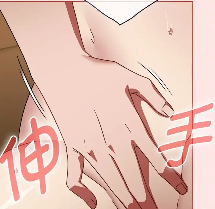 漫画《热情拳击馆》第34话第68张图