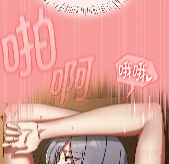 漫画《热情拳击馆》第35话第102张图